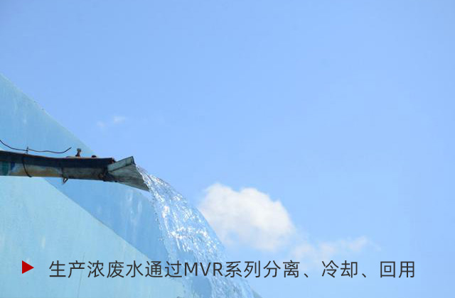 中国·70net永乐高(股份有限公司)-Official Website