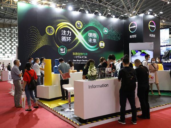 中国·70net永乐高(股份有限公司)-Official Website