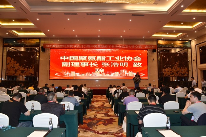 中国·70net永乐高(股份有限公司)-Official Website